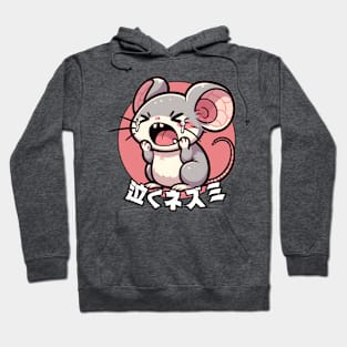 Kanji mouse Hoodie